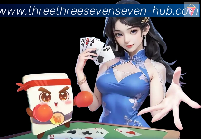 3377体育荣誉