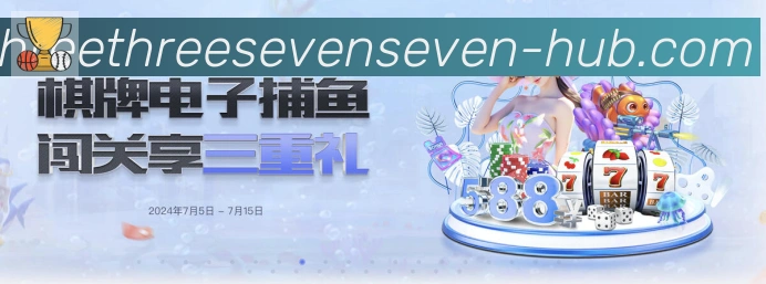 奖项证书